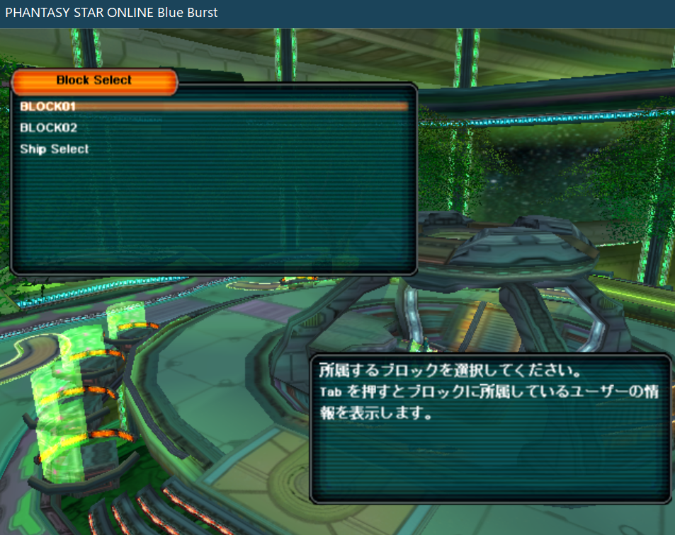 アトリエsk Pso Pszero