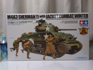 B-15C MONARCH実名復刻[旧リアルマッコイズ]: アトリエSK.