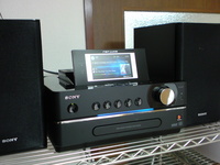 NETJUKE NAS-D55HD
