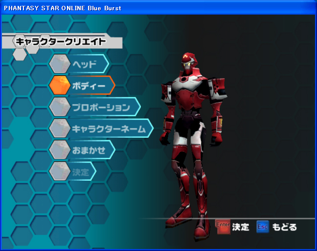 F-FACEのヒューキャストを作る Vol.1: アトリエSK.